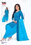 Kaccha Badam Vol 5 By Dr Cotton Printed Dress Material Wholesale Price In Surat